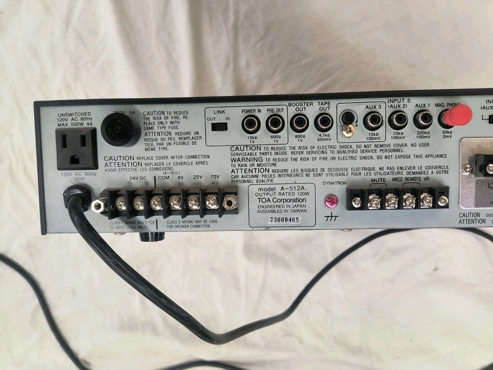 TOA A-512 A 70 VOLT AMPLIFIER