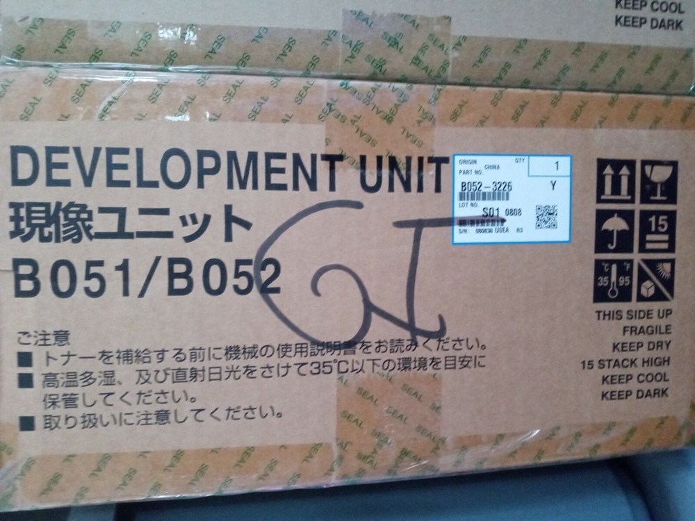 Genuine RICOH DEVELOPMENT UNIT YELLOW B052-3226