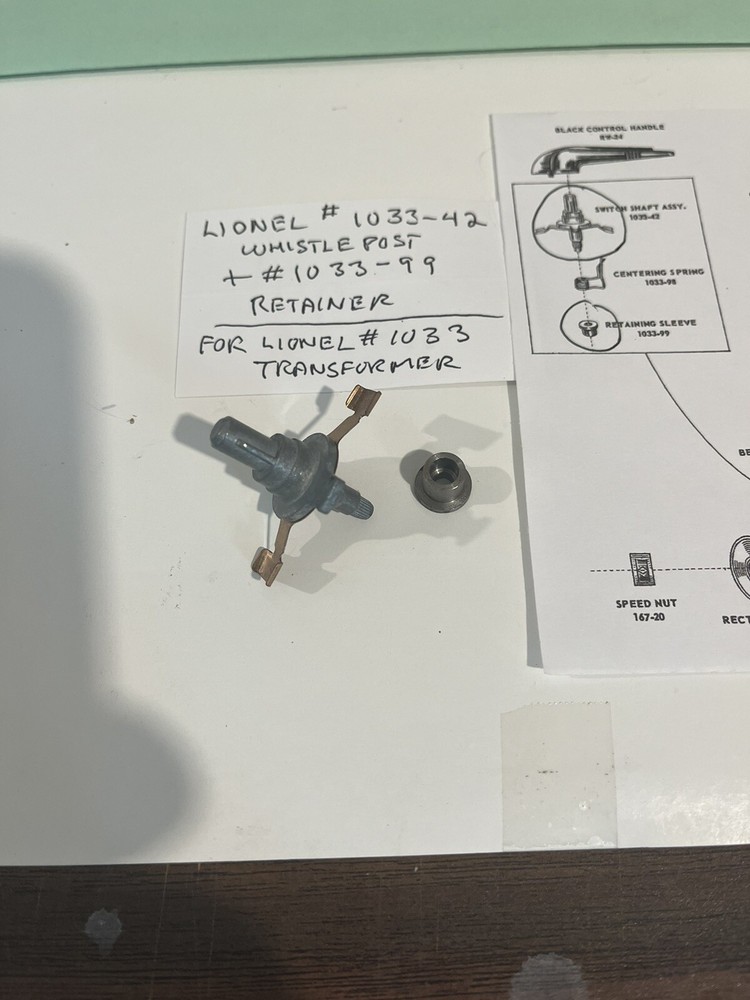 FITS #1033 Lionel Transformer