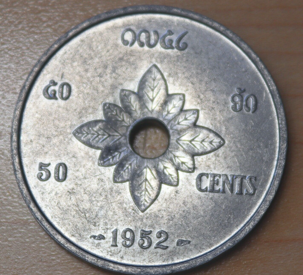 1952 Laos 50 Cents