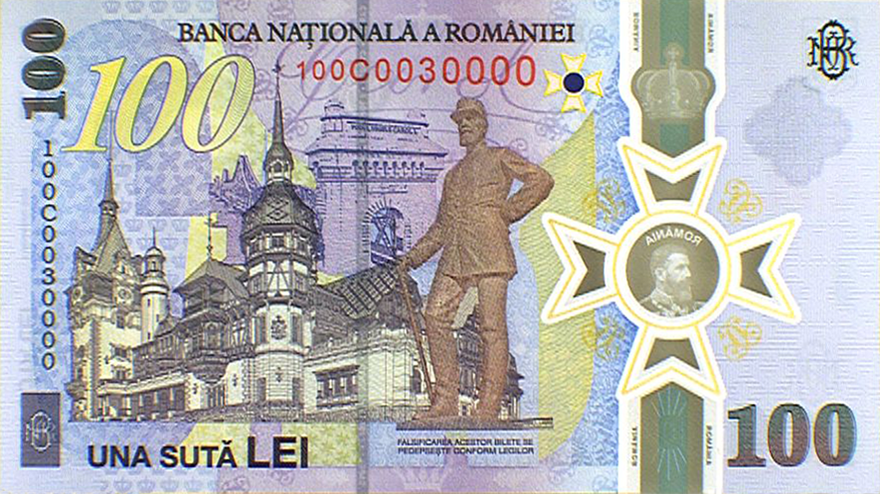 Romania 100 lei ; 2024 ; Carol I King ; UNC ; Commemorative notes