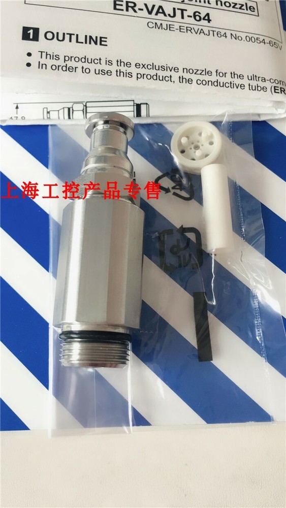 1pc new Panasonic ER-VAJT-64