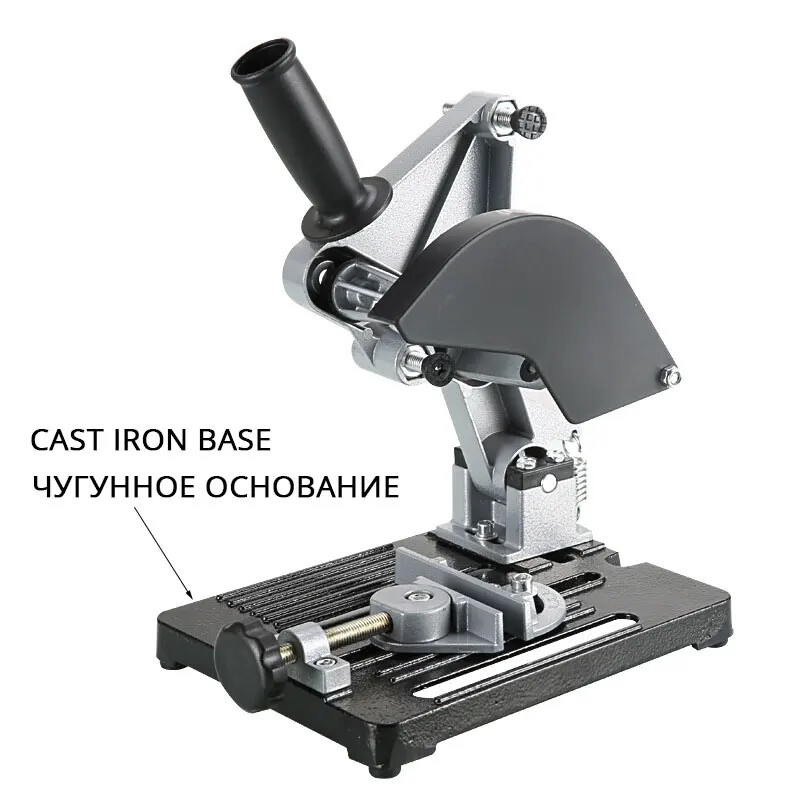 100-125 Angle Grinder Angle Grinder Stand Holder Cutter Support Cast Iron Base