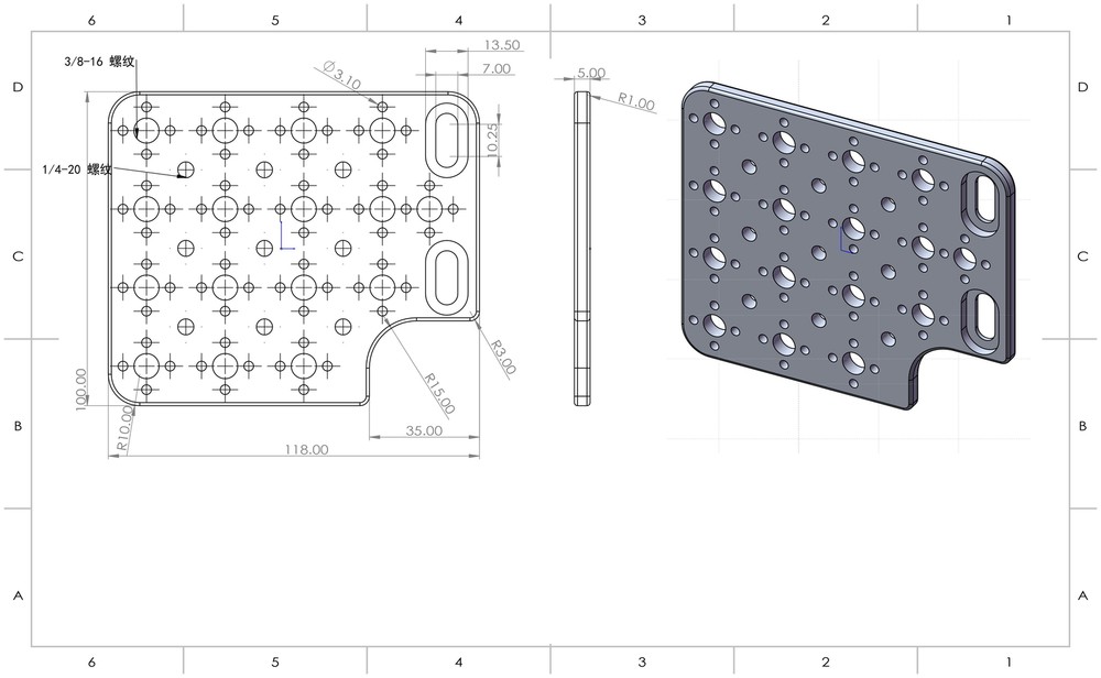 Cheese Side Mount Extension Panel Plate fr ARRI Alexa Mini MiniLF Camera Quick