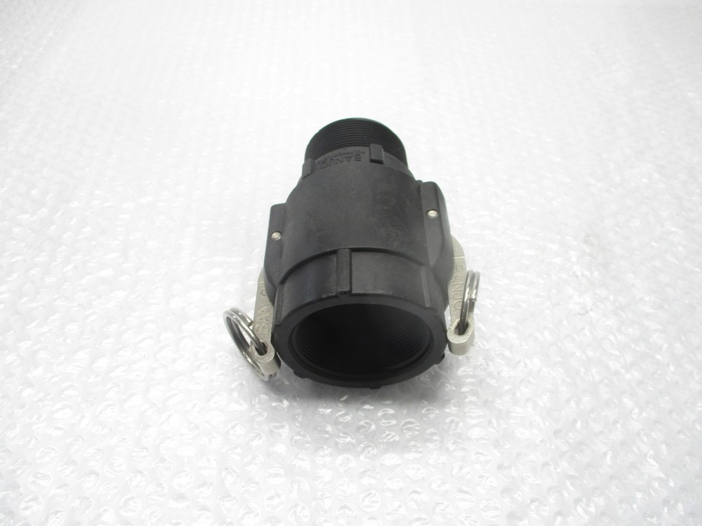 BANJO 200F CAM LEVER COUPLING NSNP.