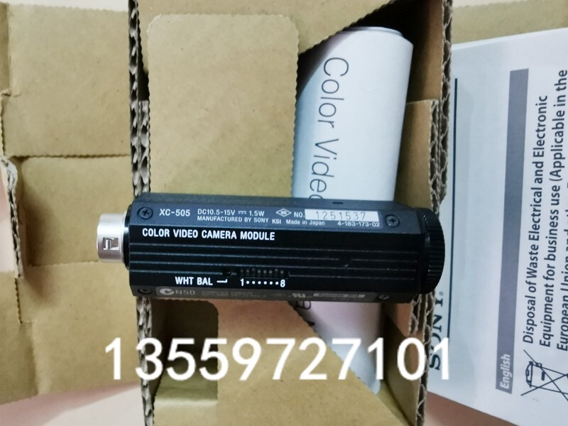 SONY XC-505 Industrial cameras DHL