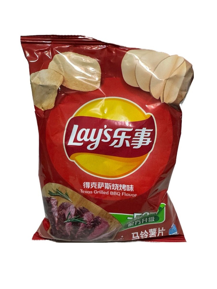 Potato Chips Lays (Various Flavors) - 70 G Each Pack Random Delivery