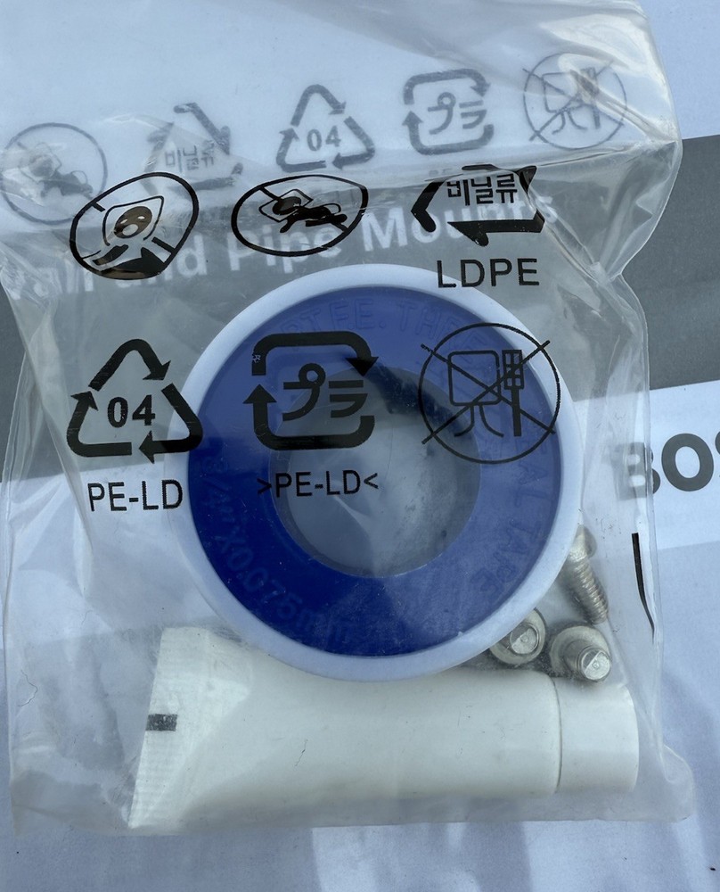 NEW Bosch VDA-WMT-DOME Wall Mount Bracket for FlexiDome CCTV Camera
