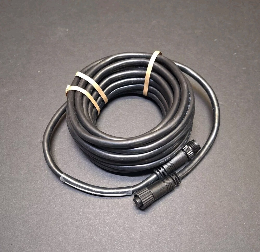 Lowrance Network Extension Cable N2K-EXT-15RD