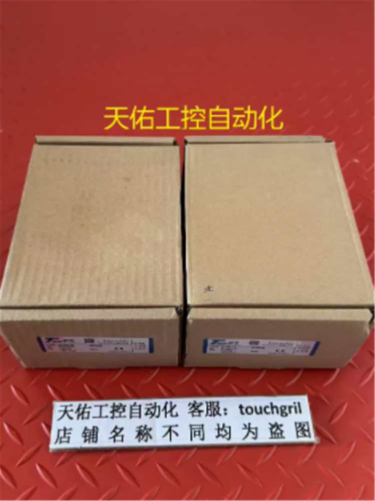 1PC NEW ETF50-TS 850524B 1024 Encoder #H304CC YD