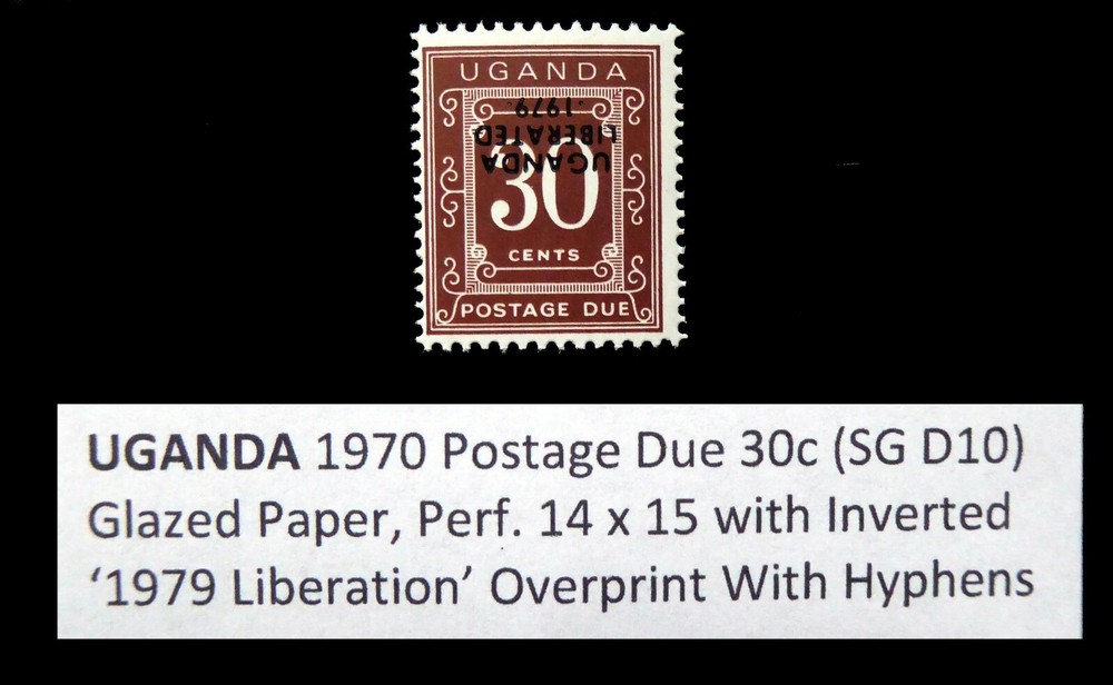 UGANDA 1970 Postage Due U/M As Described DH420