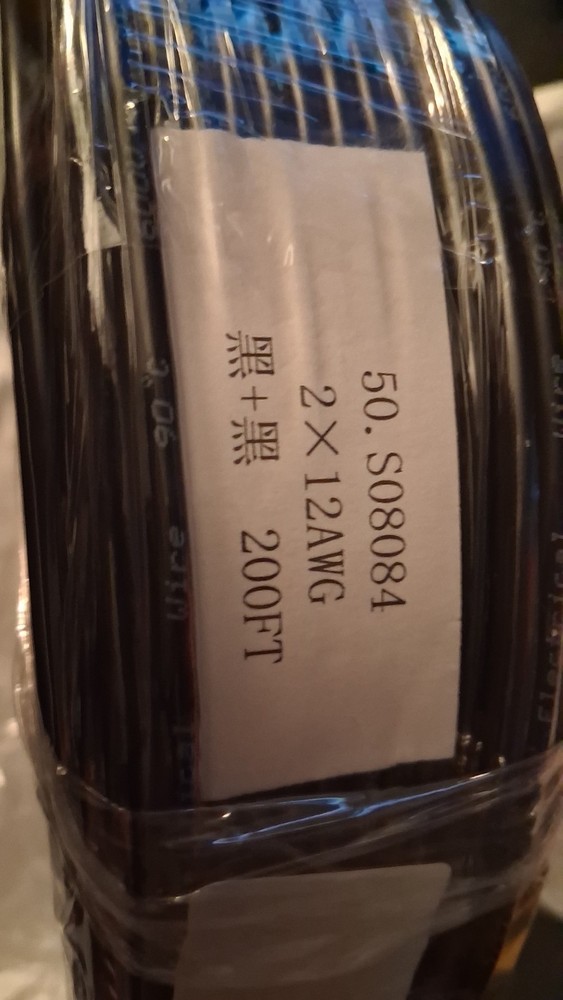 Hookup Copper Wire 12 Gauge 200ft