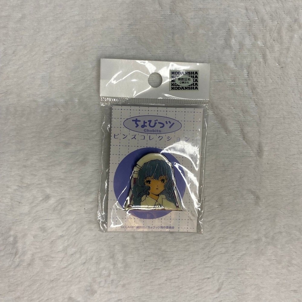 Chobits Anime Pin (C)
