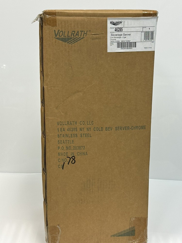 Vollrath Stainless Steel Beverage Server