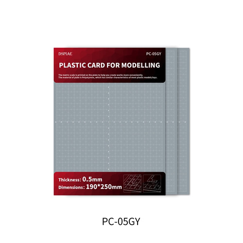 Dspiae Model Plastic Card 0.5mm