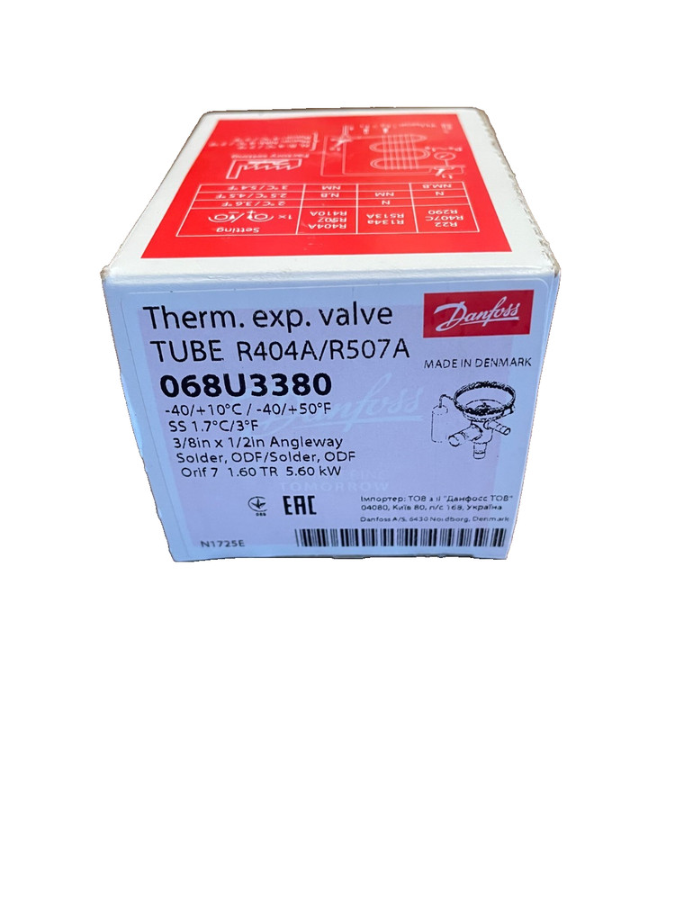 Danfoss 068U3380 Thermal Expansion Valve