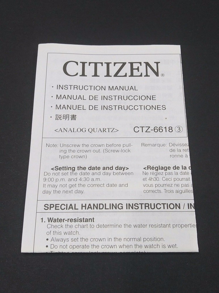 CITIZEN watch authentic paper instruction manual