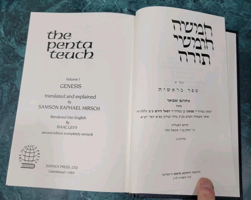 Compete Set Rabbi SAMSON Raphael Hirsch Judaica Jewish Torah
