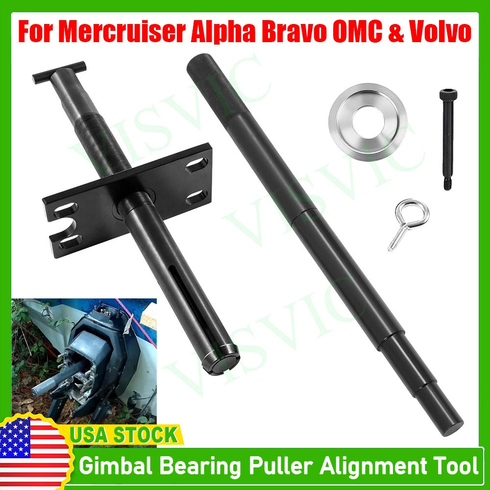 Gimbal Bearing Puller & Alignment Tool For Mercruiser Alpha, Bravo, OMC & Volvo