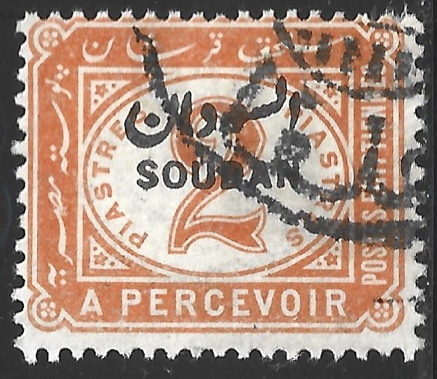 Sudan, Scott #J4, Overprinted 2p Postage Due, Used