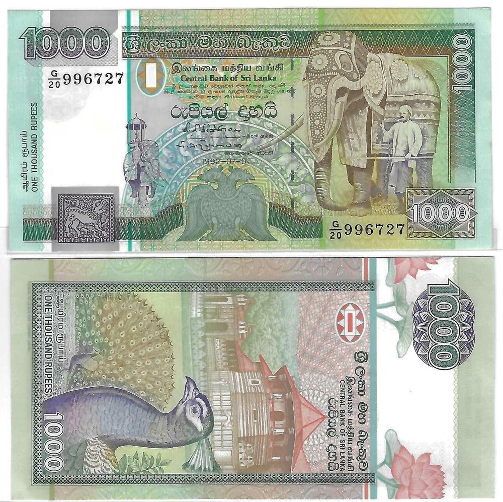Sri Lanka 1000 Rupees 1992 (07-01) UNC