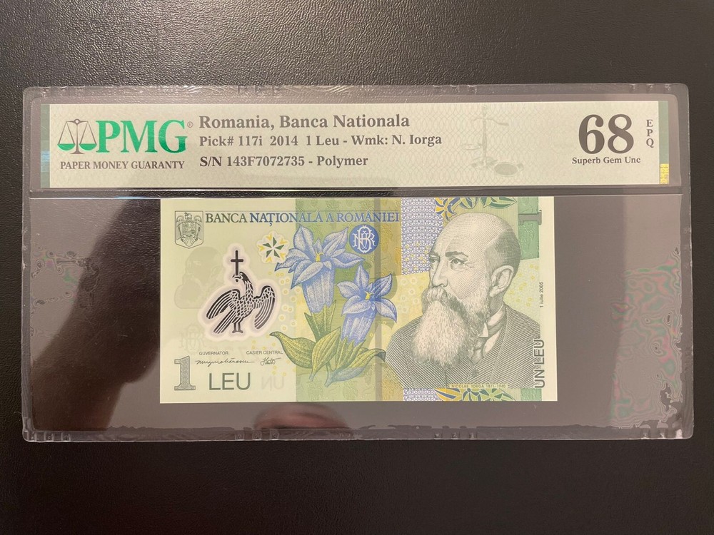 Romania 1 leu 2014 pick 117i pmg 68