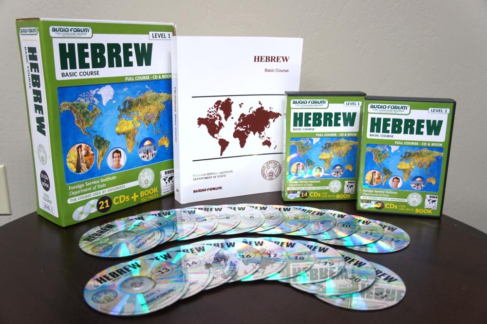 FSI: Basic Hebrew (21 CDs/Book) by Foreign Service Institute / Audio Forum