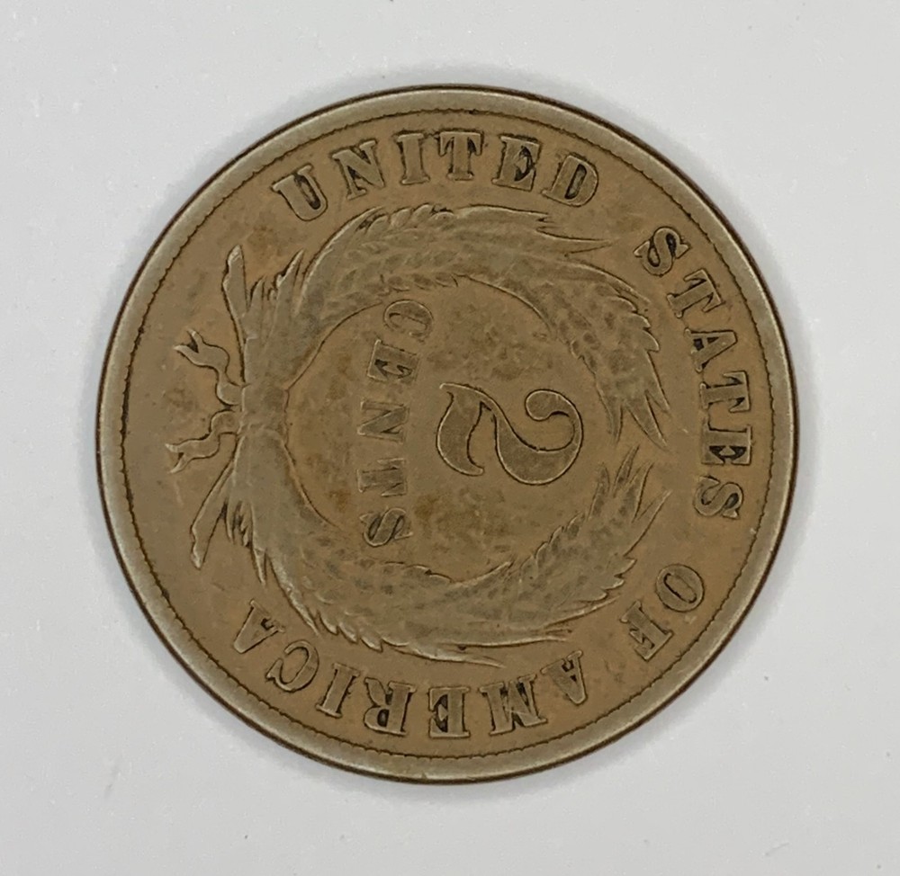 1871 Two Cent Piece
