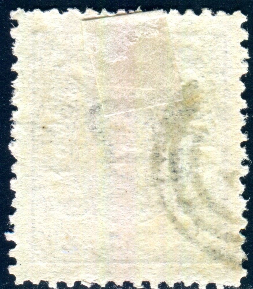 DENMARK 1864 14 used FLAWLESS (N0113