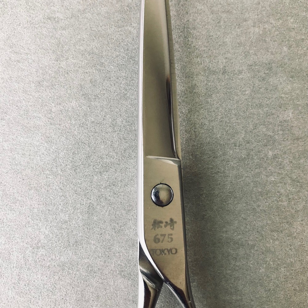 Matsuzaki Scissors 675 Stainless Professionally Sharpened pre-owned