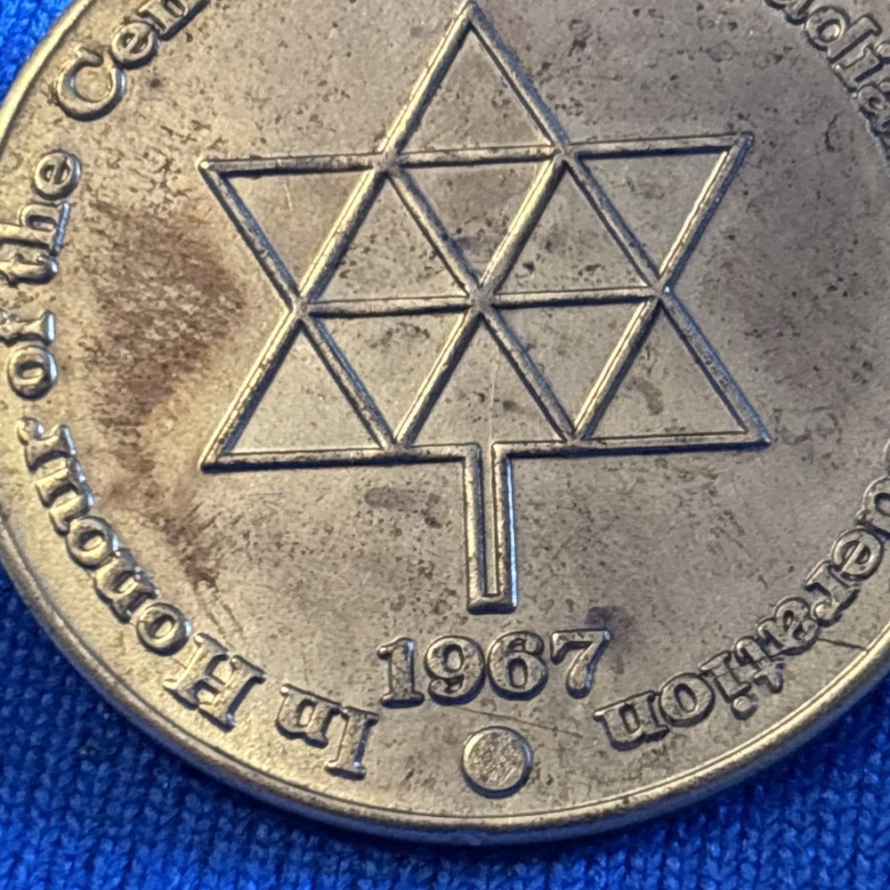 1966 Canada - British Columbia's Centenary & Canadian Confederation