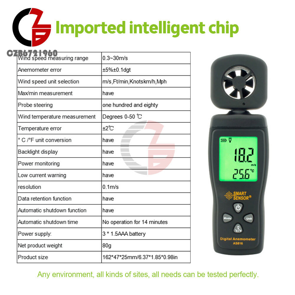 Smart sensor Air Flow Meter Anemometer LCD Wind Speed Wind Temperature Tester