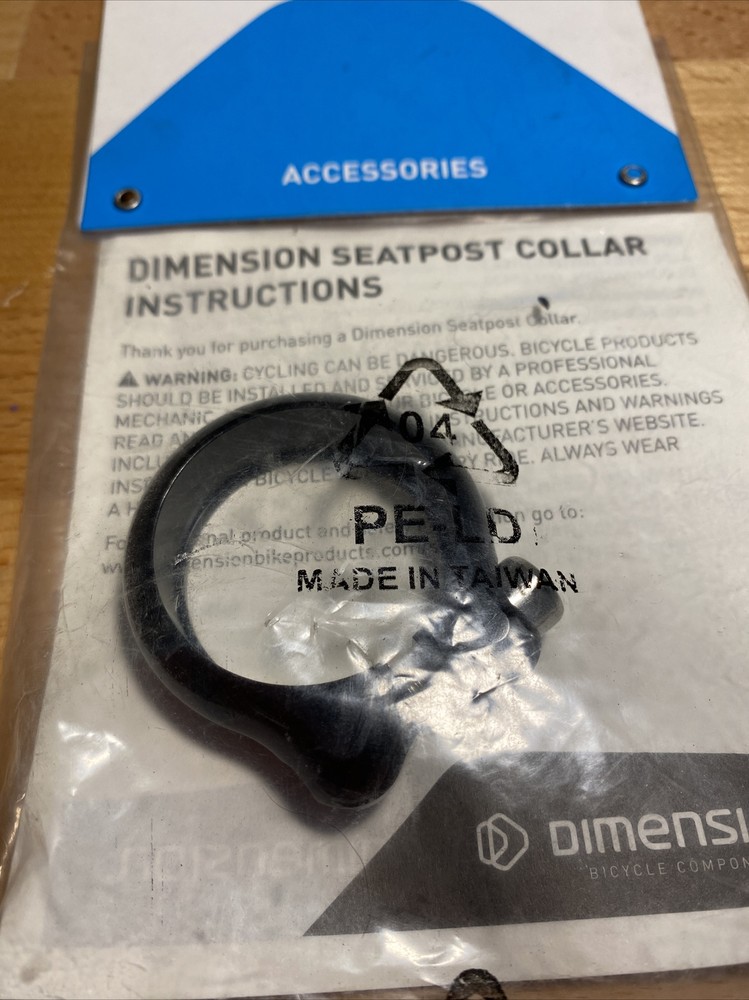 Dimension 35mm Seat Post Clamp