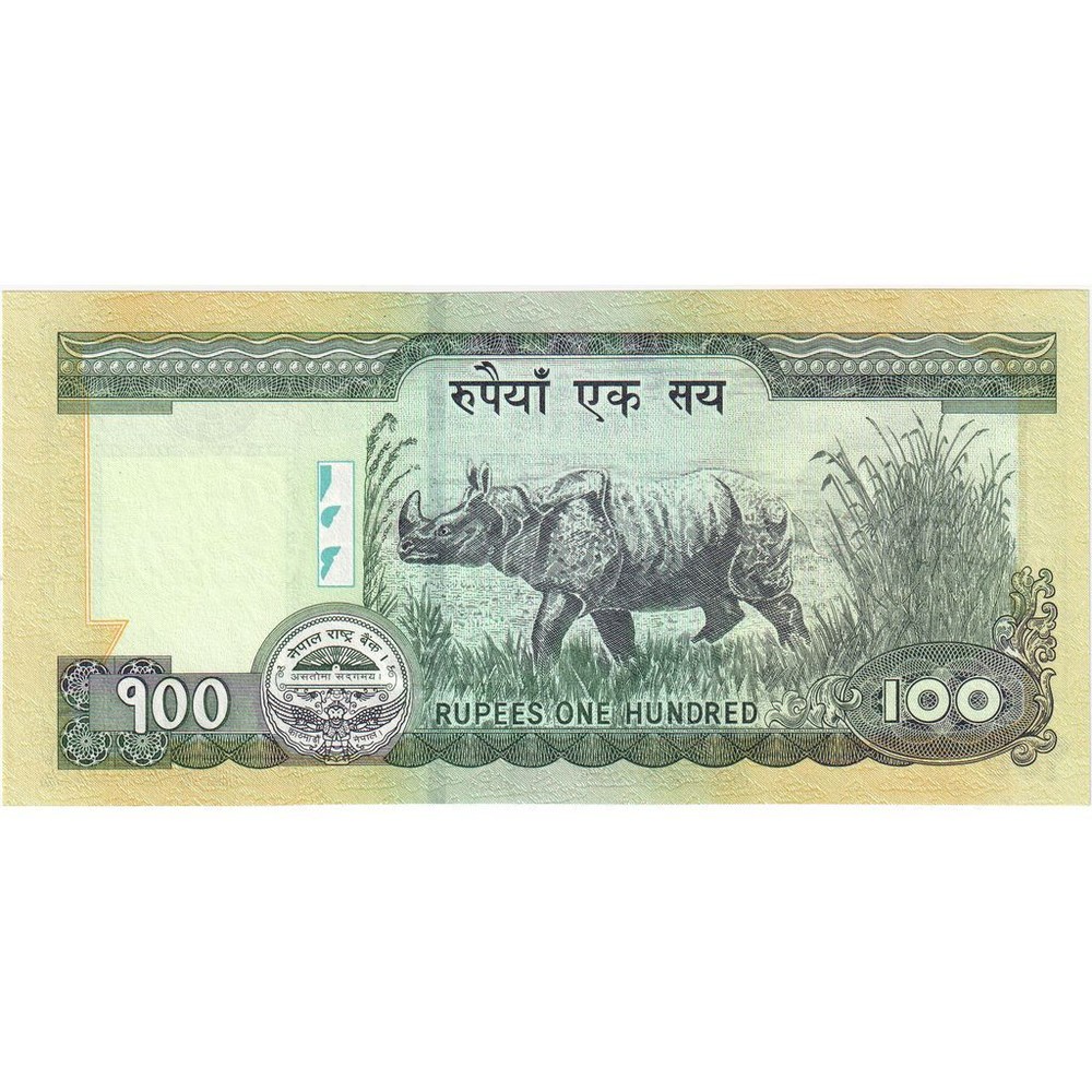 [#335272] Nepal, 100 Rupees, UNC