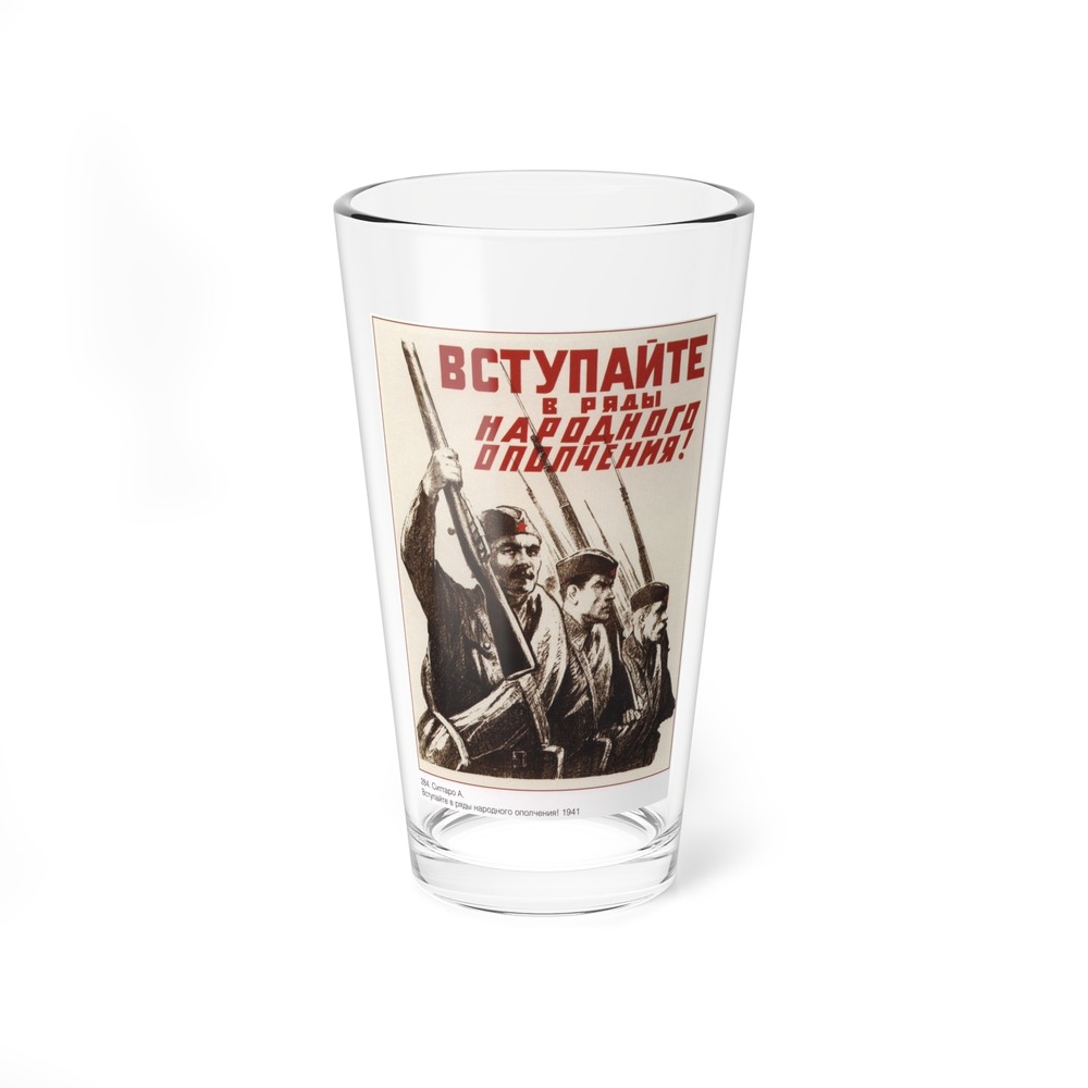 Soviet Era Poster 528 - Pint Glass 16oz