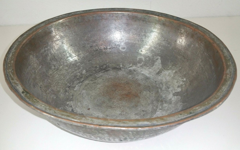 Early Hammered Tinned Copper Bowl Primitive Patterned Design Iran