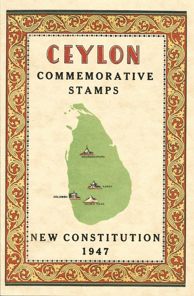 CEYLON KGV1 1947 NEW CONSTITUTION BOOKLET FOLDER