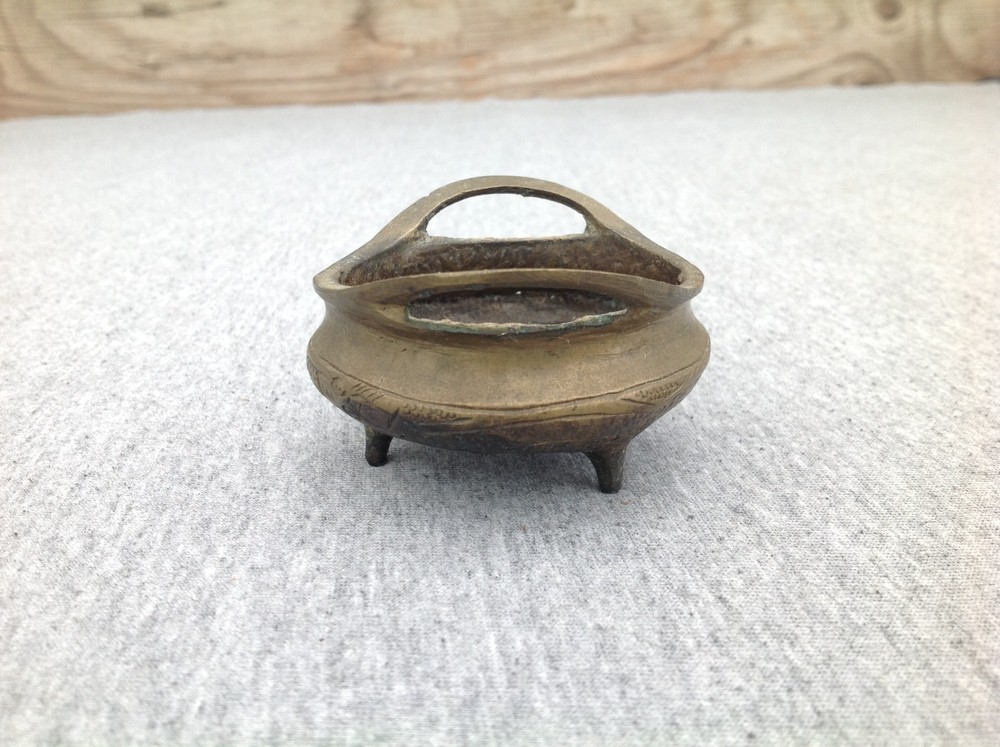 Small Brass Asian Incense Burner