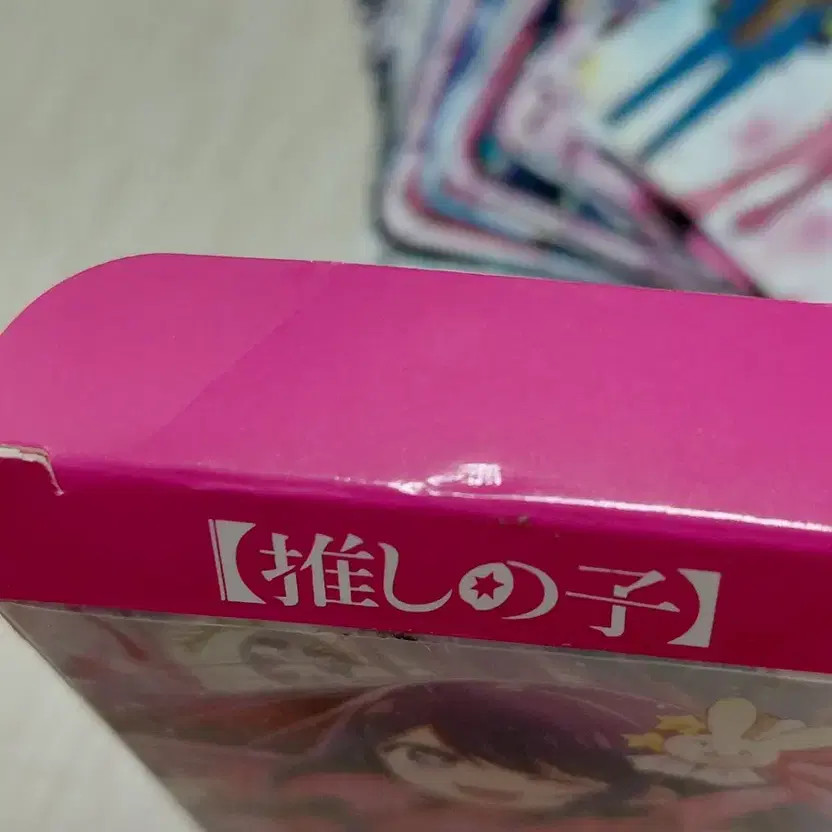 Gift Card with Minor Damage - Opened, Lightly Used