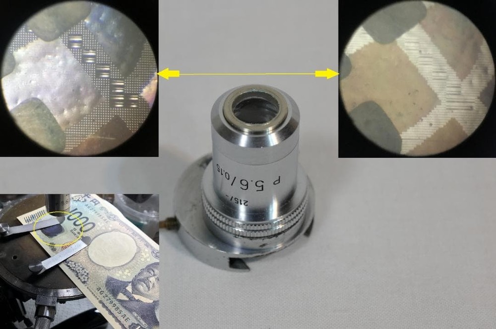 microscope antique collectible Ernst Leitz's "MOP" Polarizing Microscope