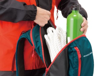 mont-bell Logger Pack 20