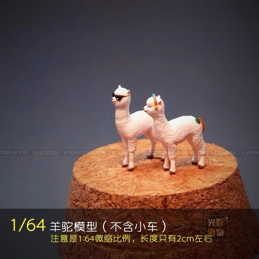 1/64 Scale Alpaca Couple Miniature Model