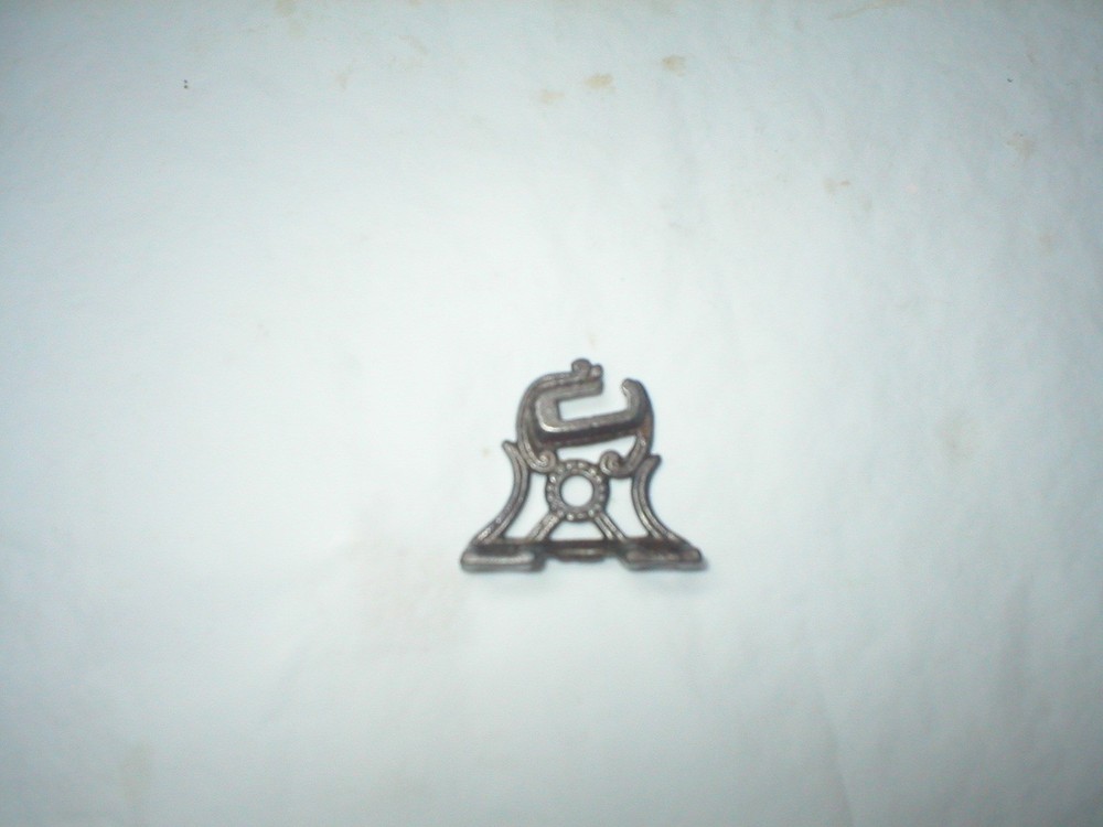 Antique Victorian Decorative Window Shade Bracket