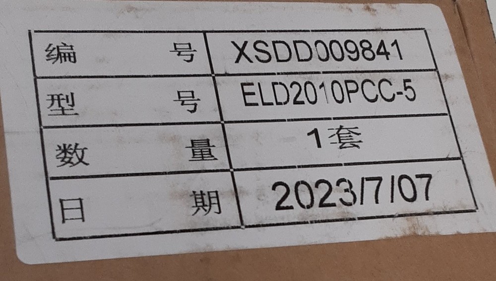 ESPE ELD2010PCC-5 Safety Light Curtain Sensor Receiver/Transmitter