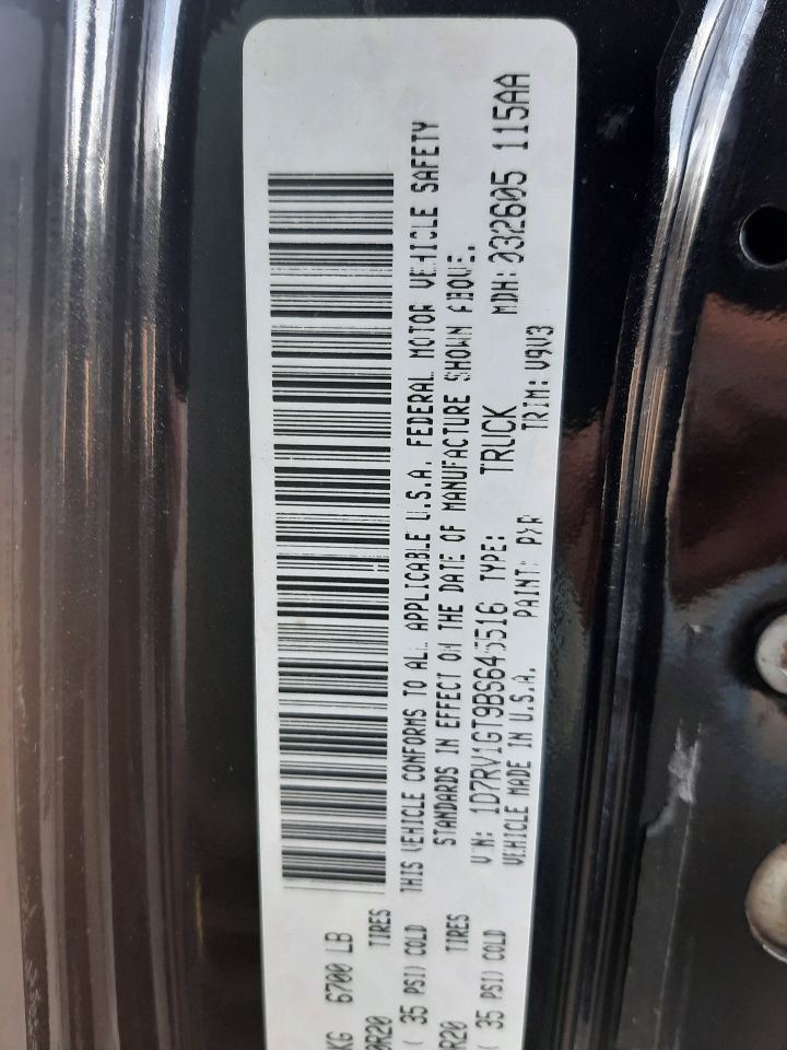 RAM1500 2011 High Mounted Stop Light 1064073