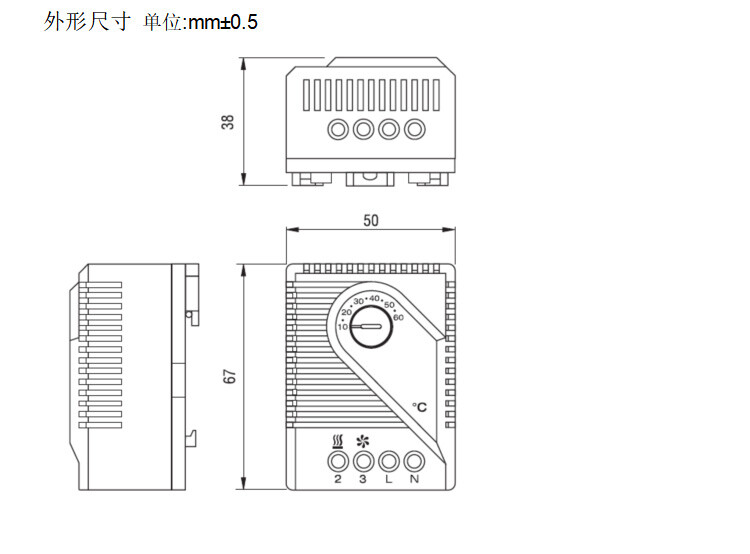 Industrial cabinet electronic temperature controller 24VDC ETS11 -20℃~+60℃