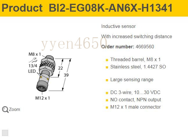 2PC new Bi2-EG08K-AN6X-H1341