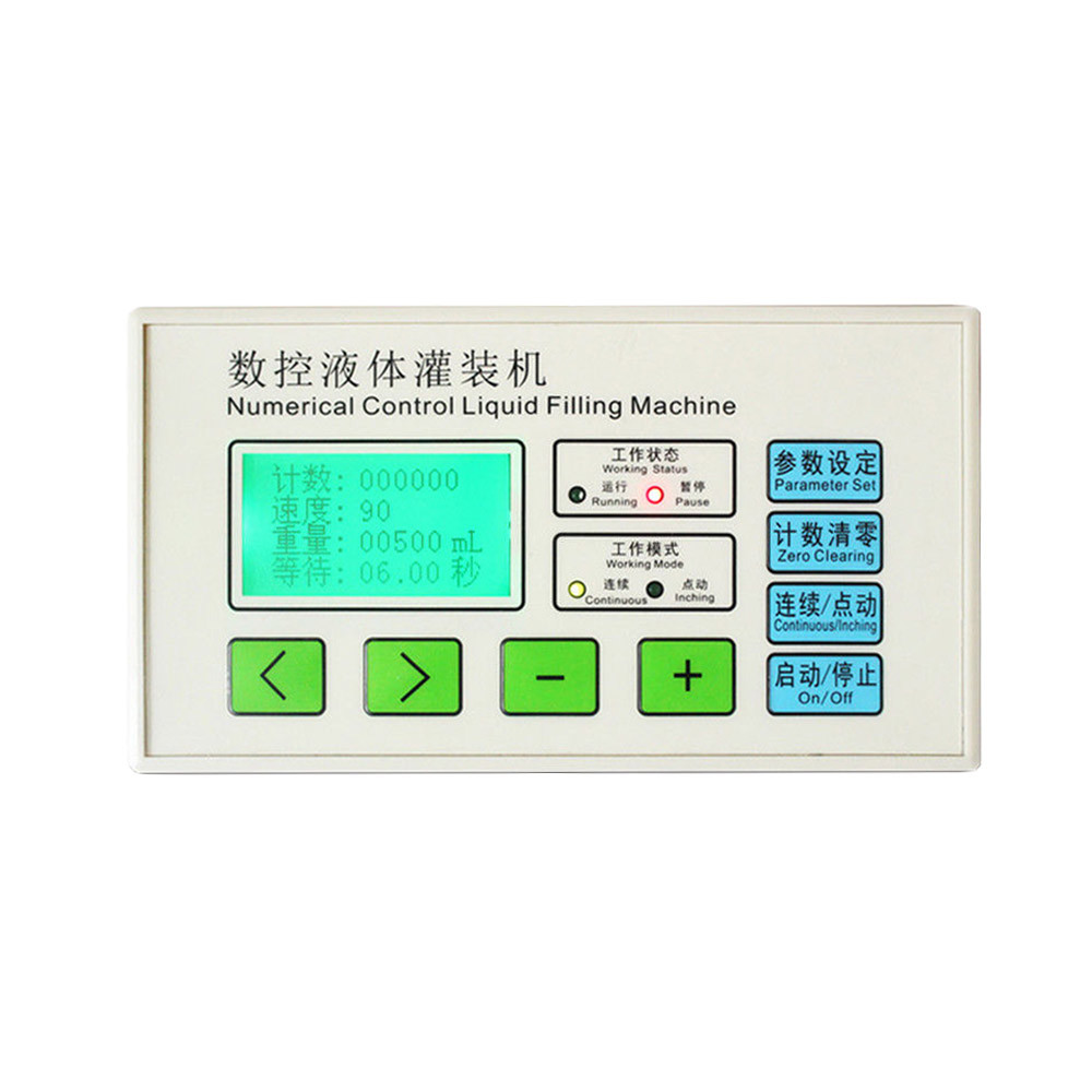 220V Liquid Quantitative Filling Machine Precision Auto Liquid Canning Machine