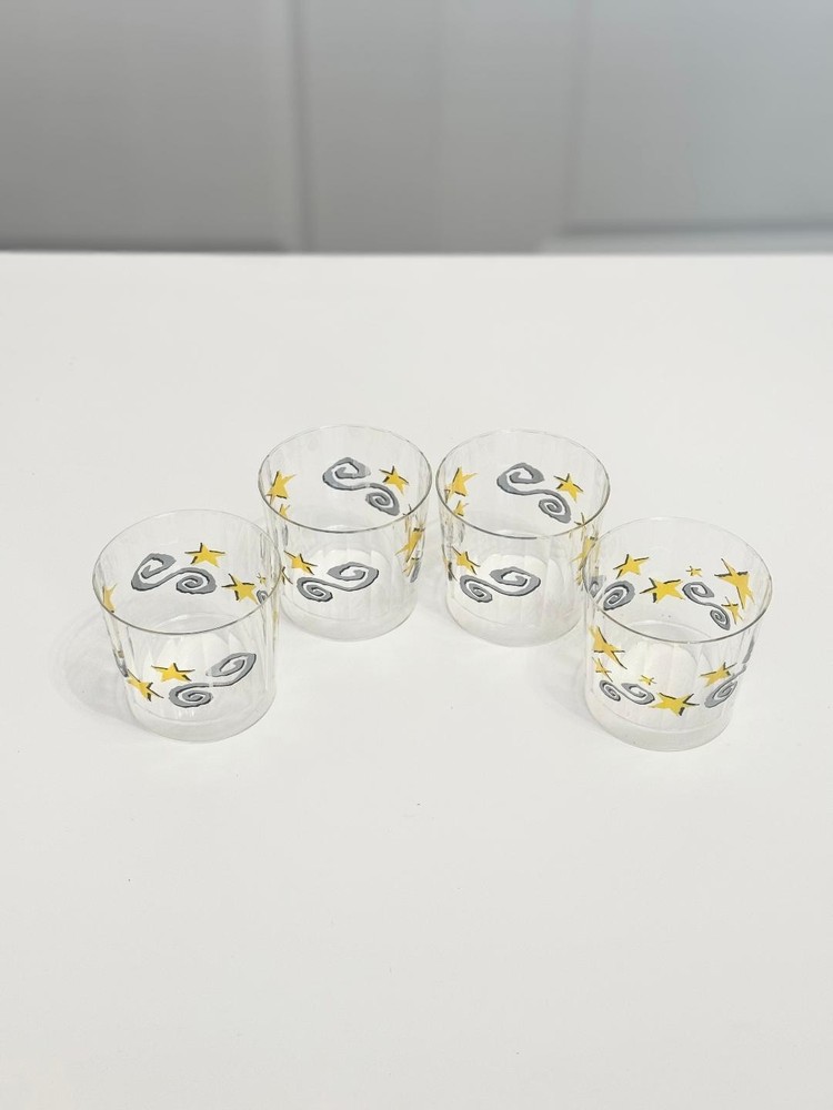 Set of 4 Star Patterned Plastic Cups - New (without tags) - 3x3