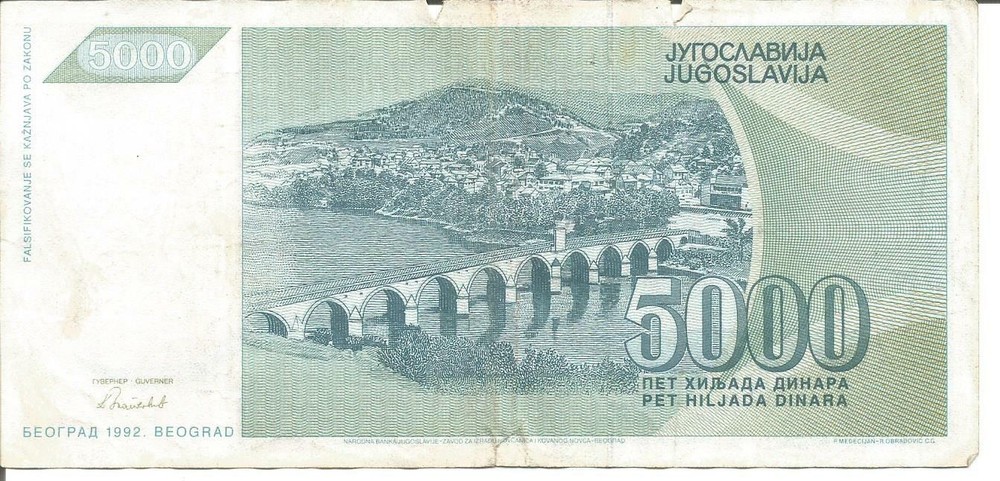 YUGOSLAVIA 5.000 DINARA 1992